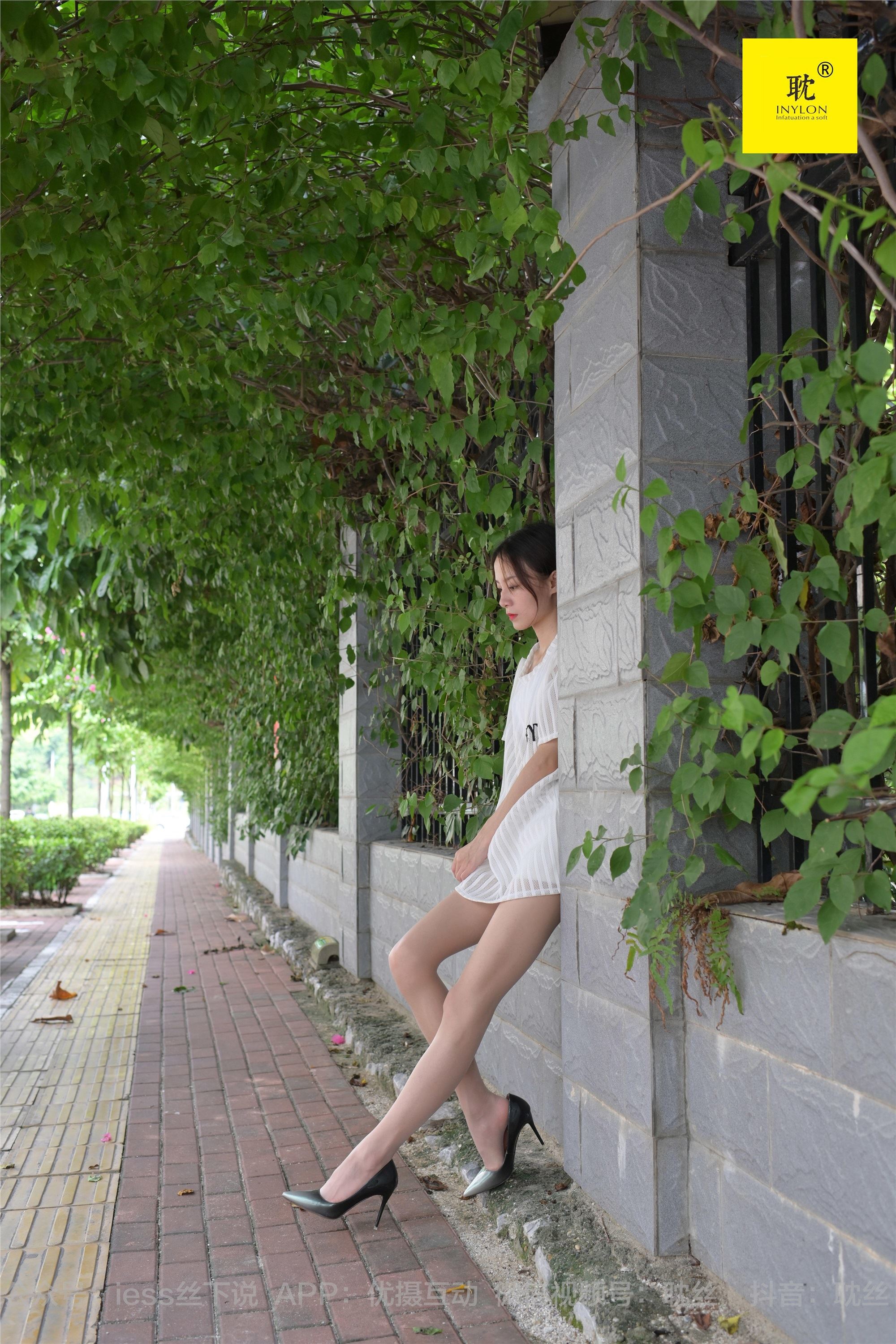 IESS异思趣向  第N种幻想之《孤单的周末》③ 小六